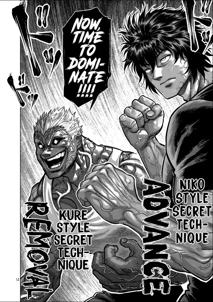 Kengan Omega Chapter 51 image 12_optimized